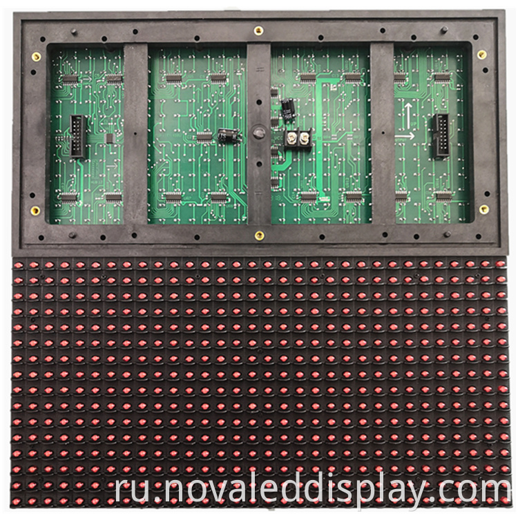 P10 Single Color Led Display Modules